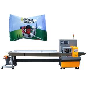 Wholesale Automatic 70pcs/Min Flow Pillow Bag Packaging Machine from china suppliers