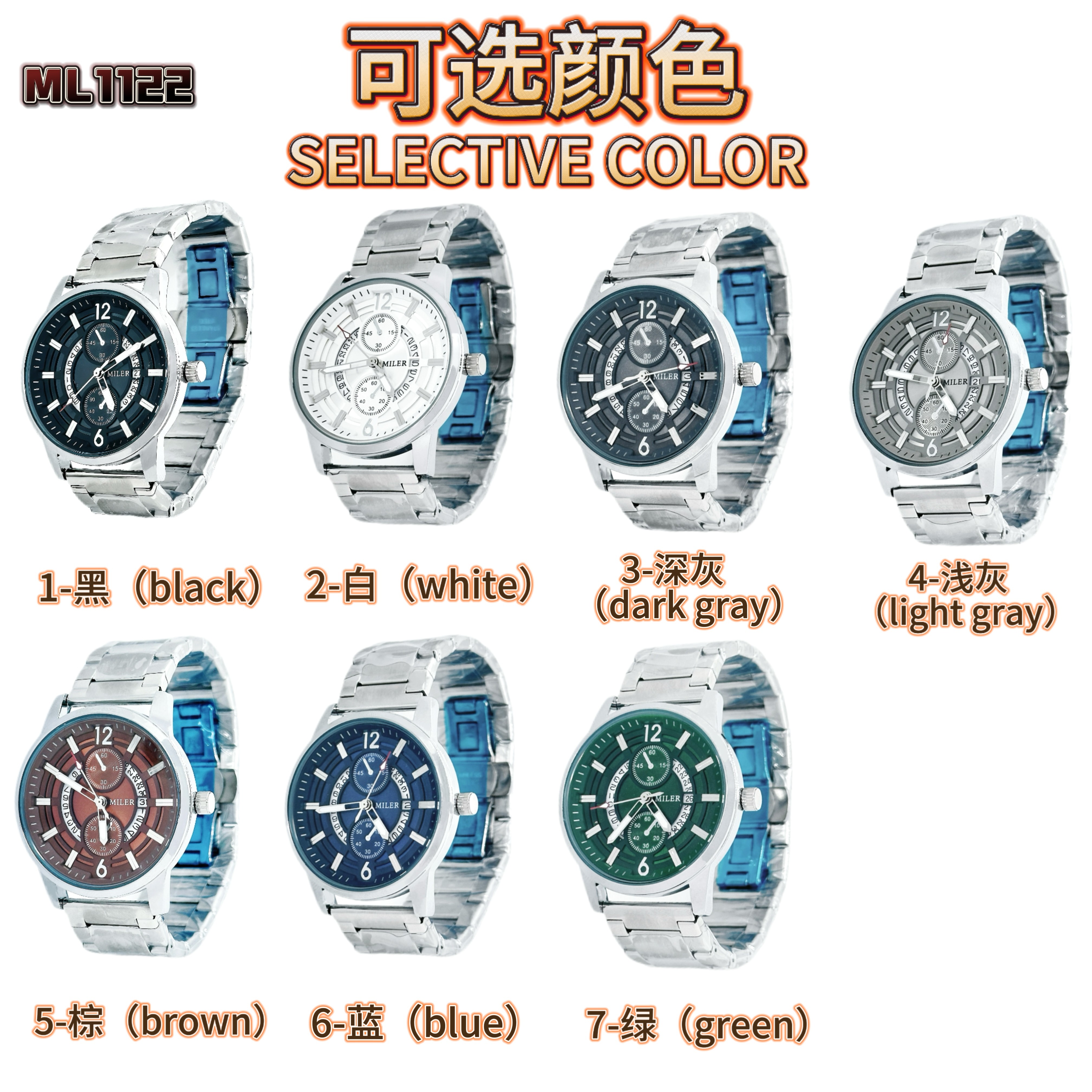 Hot Selling Mens Luxury Business Quartz Wristwatch Chronograph Waterproof OEM/ODM Clock