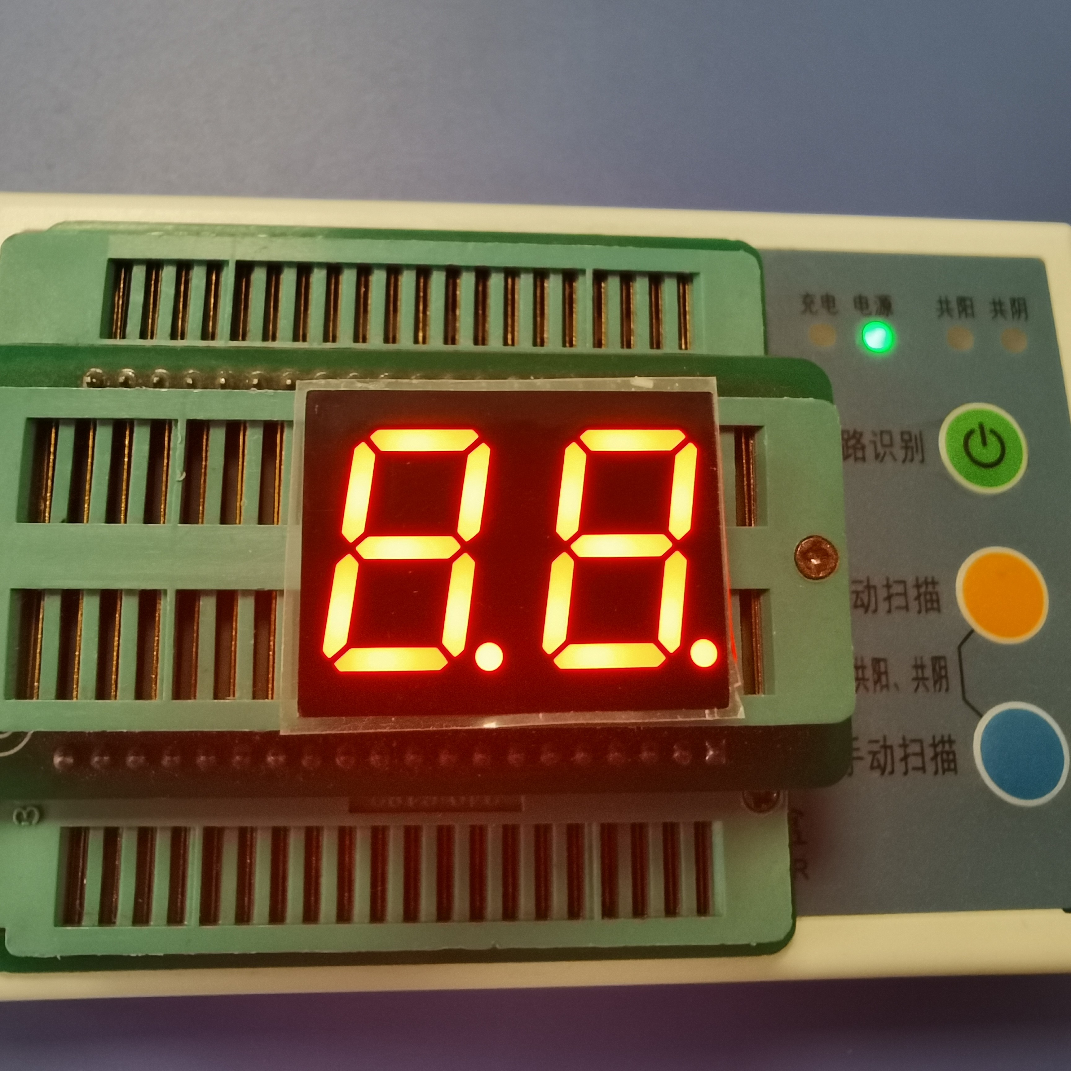 Home 2 Digit 20mA 80mW 0.56" Common Anode Led Display