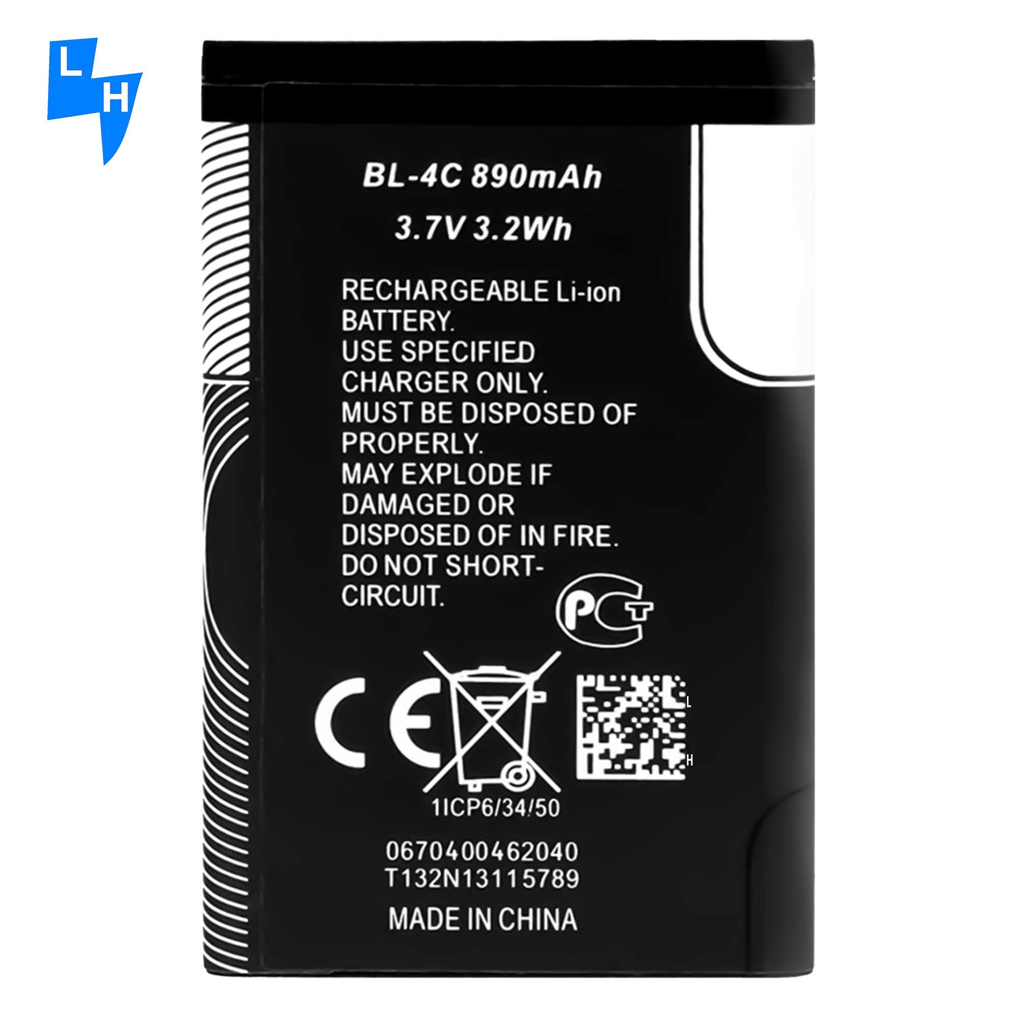 3.7V 900mah Li-ion Cell BL-4C Rechargeable Cell Phone Battery for MOQ/ODM/OEM 500PCS