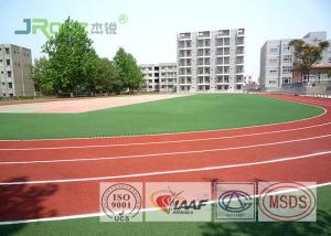 Wholesale Sandwich System Polyurethane Track Surface 13MM Thickness For Outdoor Sports Flooring from china suppliers