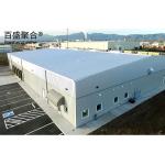 Steel House Structure Prefab Construction Building for Demountable Storage Shed