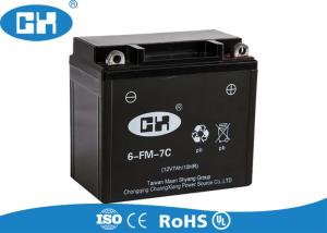 Wholesale Sealed Rechargeable Motorcycle Battery 12v 7Ah 2.18kg Overcharging Protection from china suppliers
