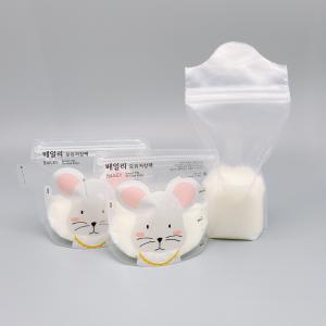 Wholesale Dried Fruit 130 Micron Plastic Packaging Pouches , Heat Seal Stand Up Pouch Packaging from china suppliers