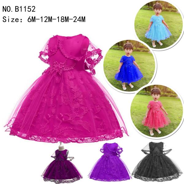 girl's princess dress evening dress wear party dress ready goods ready to ship