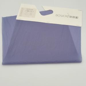Wholesale 58&quot; Crepe Coated 20D Ribstop Nylon UV Ray Protection Fabric UPF50 from china suppliers