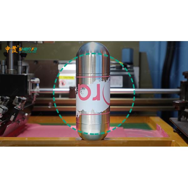 Semi-Automatic Servo Screen Printing Machine for Bottles and Tubes
