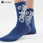 Anti Bacterial Ribbed Cotton Crew Socks Fashion Jacquard Youth Sports Socks