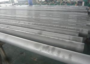 Wholesale S316Ti Austenitic Seamless Stainless Steel Pipe DN32 Cracking Resistance from china suppliers