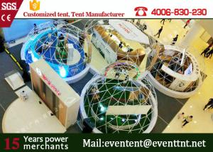 Wholesale Customized Dome Tent Round Dome Geodesic Dome tent for Promotion Outdoor Events from china suppliers