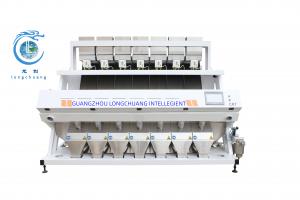 Wholesale Colored Toy Color Sorter Machine Building Blocks Optical Color Sorter from china suppliers