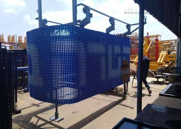 P25 Customized Full Color Outdoor Glass Mesh Transparent Glass Window Film Led