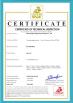 Taian Tenglu Engineering Materials Co., Ltd. Certifications