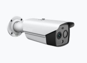 Wholesale Dual-spectrum Tube Camera from china suppliers