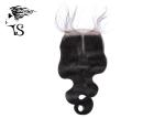 4x4 Swiss Lace Frontal Closure Middle Part Body Wave Natural Black Hair Women's
