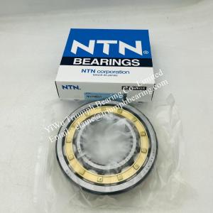 Wholesale NTN Cylindrical Roller Bearing NU314EG1 from china suppliers