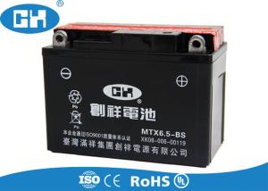 Wholesale High Performance 125cc Motorcycle Battery 12v 6.5Ah Fast Starting Reaction from china suppliers