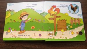 Wholesale Fashion Noisy Children'S Books Non - Toxic Learning Baby Touch Noisy Book from china suppliers
