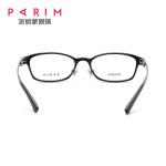 Adult Metal Eyeglasses Frames , Lightweight Optical Frames TR Women Men