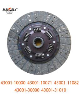Wholesale Automotive Parts OEM 43001-10000 Clutch Disc 43001-10071 Clutch Plate from china suppliers