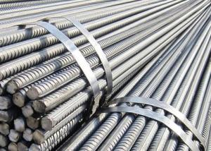 Wholesale 6mm 9mm Deformed Steel Rebar Iron Reinforcement HRB400 from china suppliers