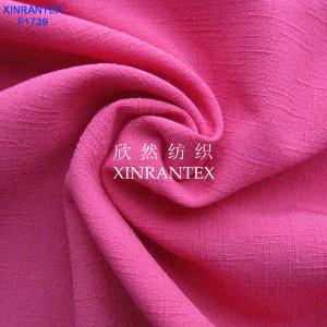 Wholesale F1739 polyester slub fabric four ways spandex 57/58&quot; from china suppliers