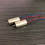Faradyi Wholesale 1.5V 612 Hollow Cup Micro Brush Dc Motor Toy Cleaner Motor