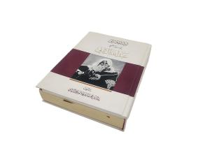 Wholesale Marketing wedding video book 1024x600 Resolution ODM 5GB Memory from china suppliers