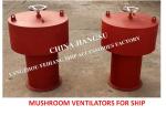 (300 type C internal hoist with axial fan ventilator) marine fungus-shaped vent