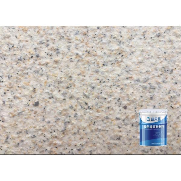 Exterior Interior Paint Water Based Marble Like High Simulation Degree Odor Free
