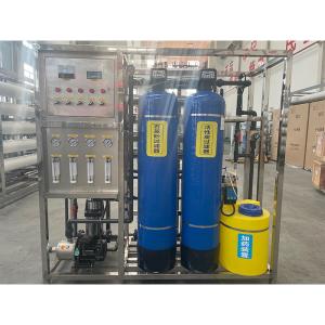 Wholesale 1000 Lph Ss Ro Plant for Automatic RO Water Purification System Equipment from china suppliers