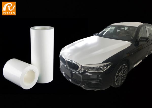 Milky White Automotive Protective Film UV Resistance Car Wrap Film Paint