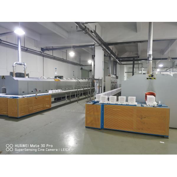 Nitride Ceramics Materials Sintering Furnace Atmosphere Pusher Type Furnace Fully Automatic Intelligent