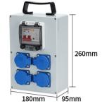 220V 16A Mobile Outdoor Waterproof Industrial Socket Box 380V 32A Portable Power