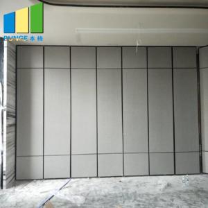 Wholesale Wooden Sliding Folding Sound Proof Partitions Removable Office Partition from china suppliers