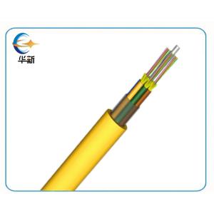 Wholesale GJFJV Fiber Optic Indoor 72 Core Singlemode General Purpose Fiber Optic Cable from china suppliers