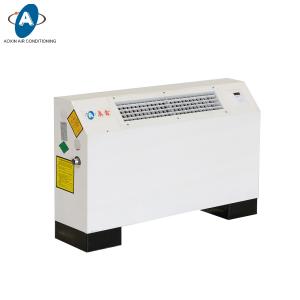 Wholesale Office Buildings International Environmental Fan Coil Units Easy Disassembly from china suppliers