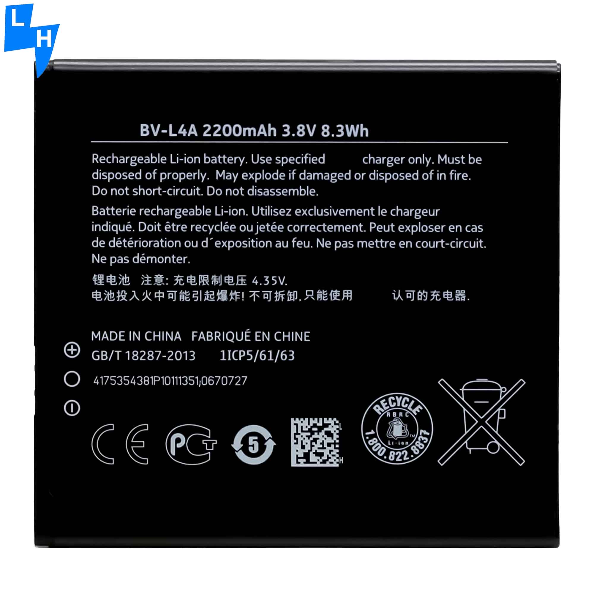 RECHARGABLE White 3.8v 2200mah Li-ion Battery Bv-l4a For Nokia Lumia 830 540 Mobile Phone