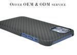 Case iPhone 12 Carbon fiber Phone Case Aramid Case Case