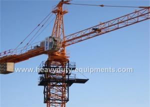 Wholesale Heavy Duty Construction Tower Crane 34M Free Height 5 Tons Max Load from china suppliers