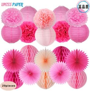 Wholesale 20pcs/set Hot birthday parties, weddings, wedding decorations,paper strips, paper lanterns, paper flower balls 26/sets from china suppliers