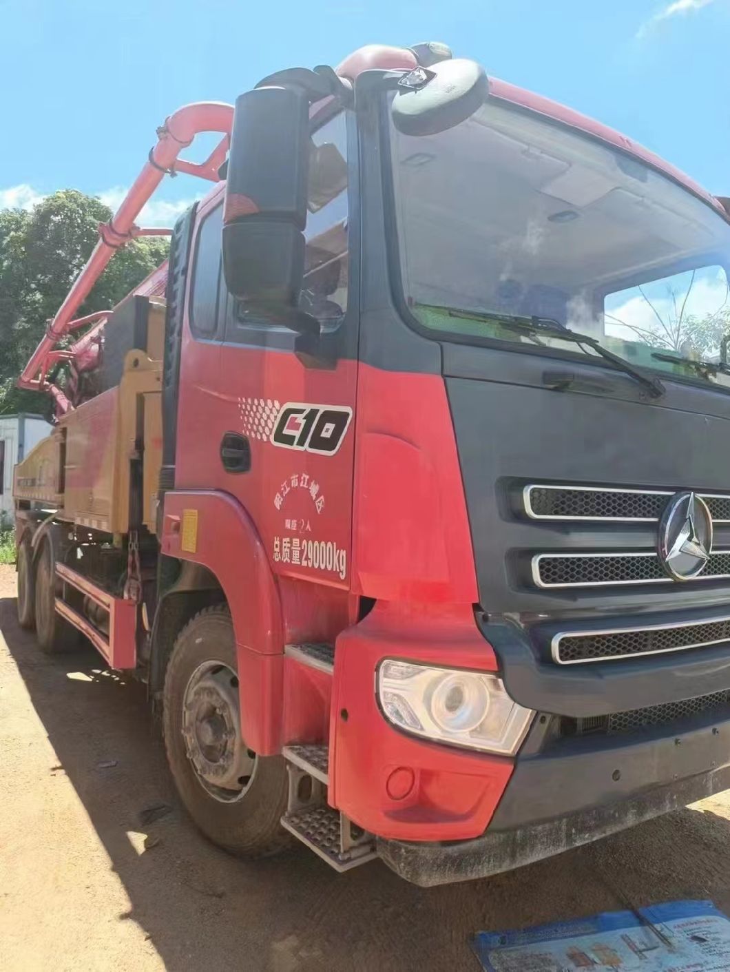 2020 SA Ny 43m Used Concrete Pump Truck Heavy Equipment Concrete Boom Pump Construction Equipment