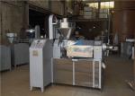 RF95 150-200kg/h mustard oil press machine