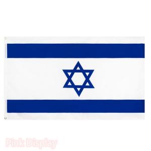 Wholesale Outdoor Rectangular Israel Teardrop Advertising Flags from china suppliers