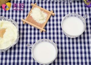 Wholesale 28% Fat Dry Goat Milk Powder In 25kg Packing Bag HACCP System For Ice Cream from china suppliers