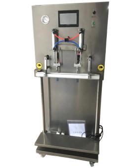 Individual Vibration Feeder Intelligent vacuum Sealing Machine Stainless Steel