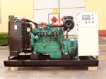 24V DC Electric Start 300KW 375kva Natural Gas Turbine Generator for Home House
