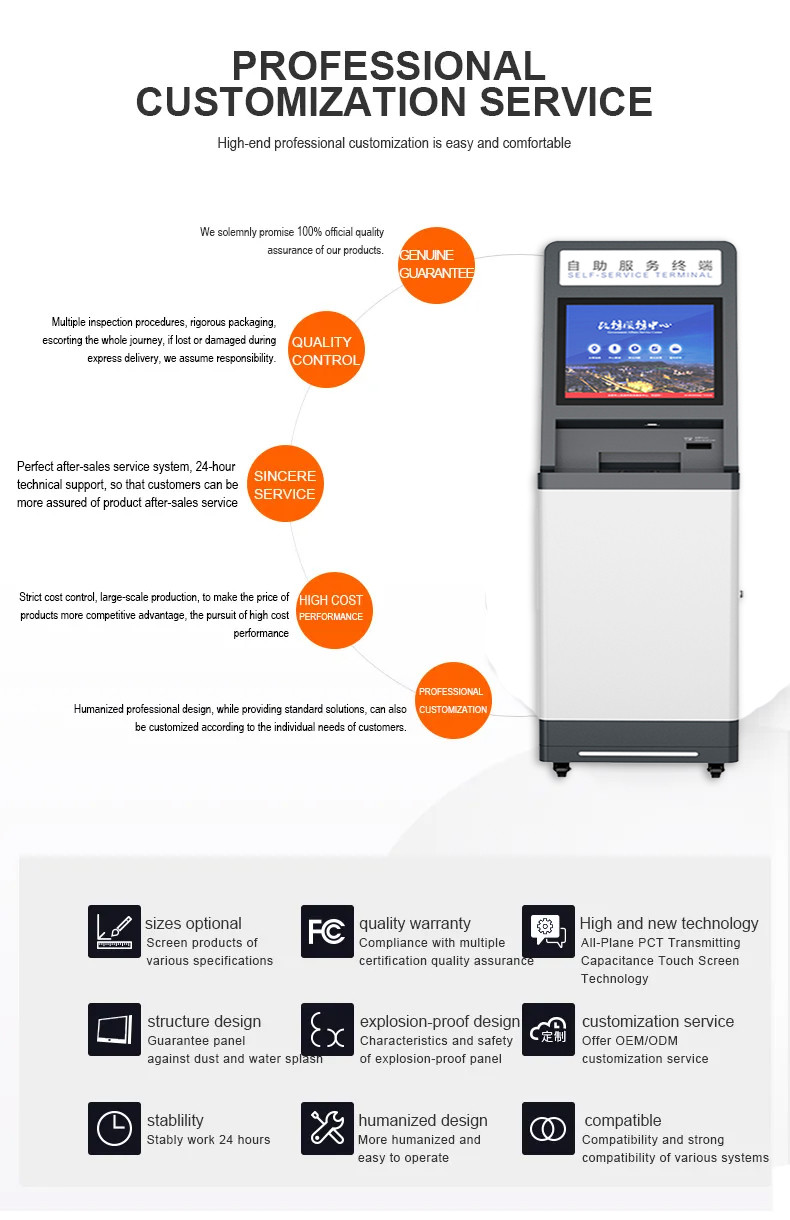 19 Inch Design Rfid Printing Kiosk Infrared Touch Screen a4 Self Service Report Print Terminal