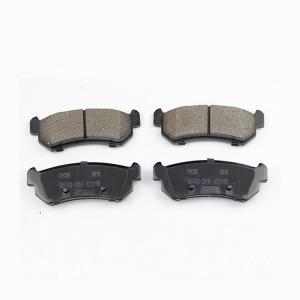 Wholesale 96405131 2004-2006 Chevrolet Optra Brake Pads Chevrolet Lacetti Brake Pads Auto Ceramic from china suppliers