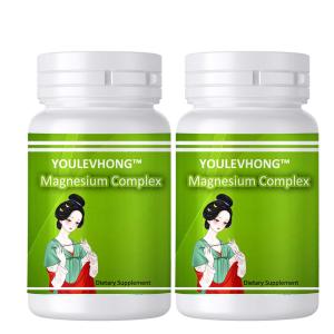 Wholesale 120 Cap Magnesium Supplement For Sleep Muscle Relaxation Heart Nerve And Bone Health from china suppliers